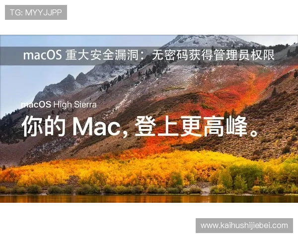 中国体育彩票官方网足球竞猜平台如何进行账户安全设置与资金管理确保账户安全